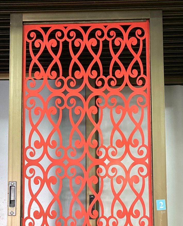 Scroll Lattice laser-cut design